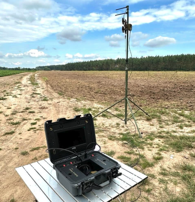 Nebo Наземна станція